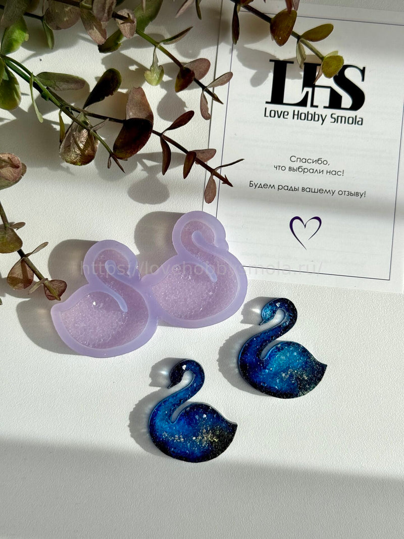 B47 Resin mold in the shape of Swans – image 3