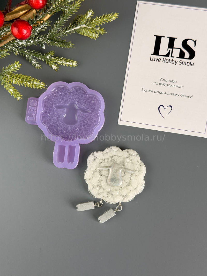 B73 Mold for keychains, brooches and jewelry Lamb with legs – image 4