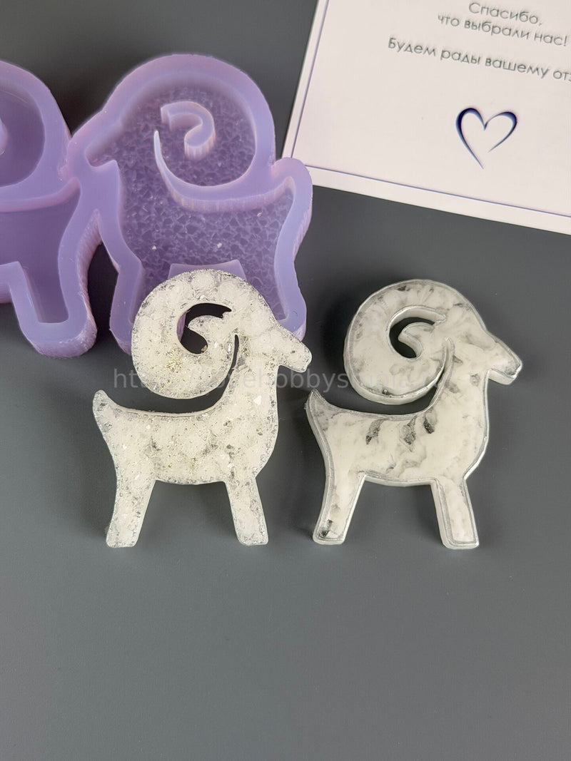 B72 Mold for keychains, brooches and jewelry Goats 2 pcs – image 6