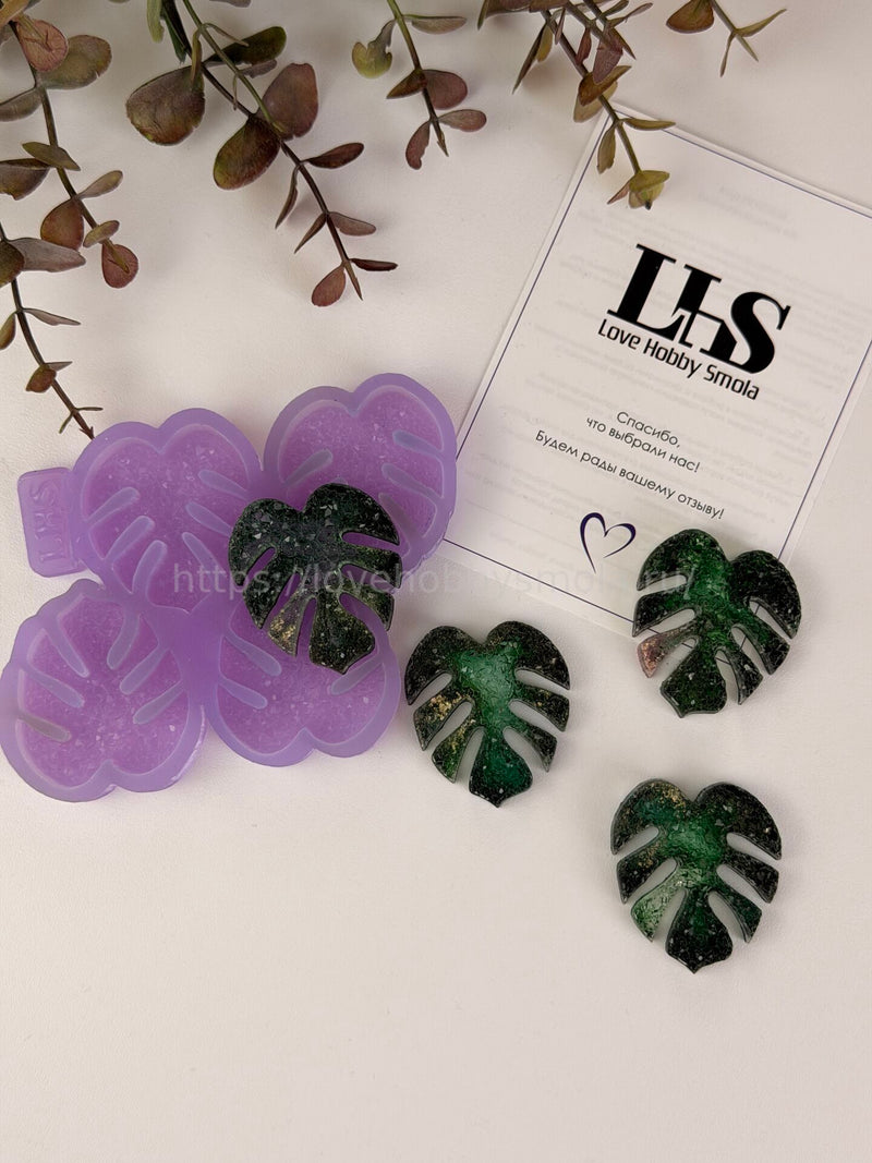 B69 Mold for keychains and brooches Monstera leaves 4 pcs – image 4