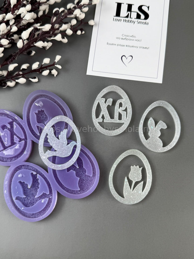 X06 Silicone Mold in the shape of an Easter tag – image 3