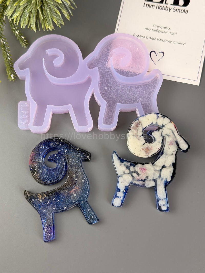 MC88 Mold New Year's Goat set of 2 pcs symbol of 2027 – image 4
