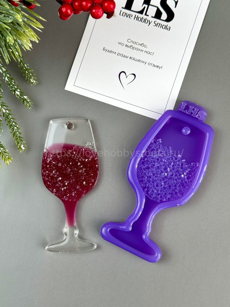 MC17 Silicone mold for epoxy resin in the shape of a glass – image 4