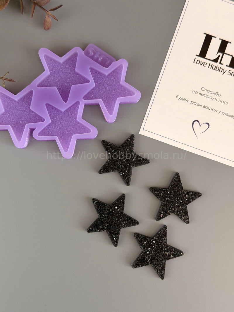 B82 Mold for keychains, brooches and jewelry Crystal stars – image 3