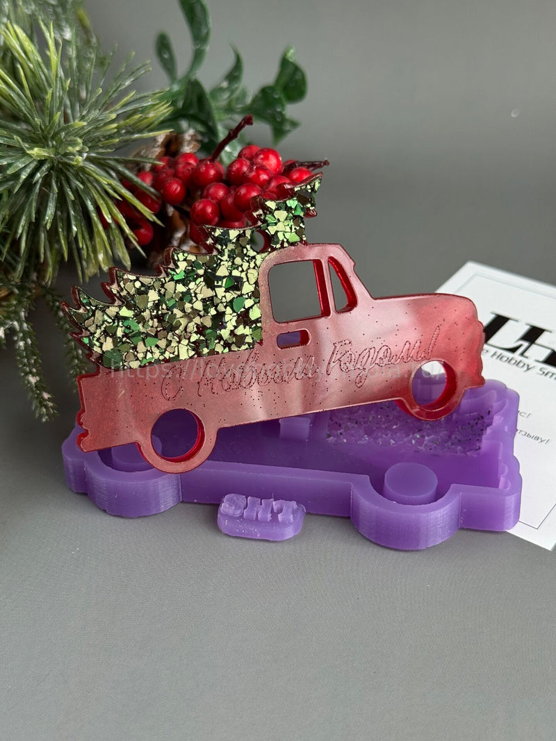 MC74 Silicone mold in the shape of a car with a herringbone – image 3