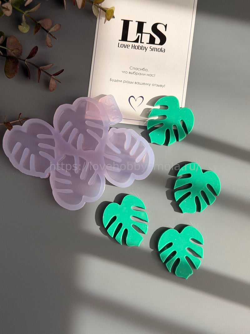 B91 Mold for keychains, brooches and decorations Monstera leaves 4 pcs – image 3