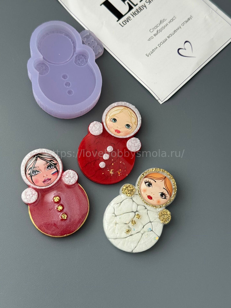 B53 Silicone mold in the shape of a Tumbler – image 3
