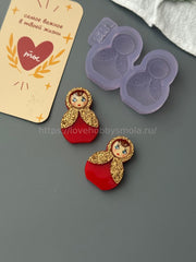 B66 Silicone Mold Matryoshka mini 2 pcs – image 4