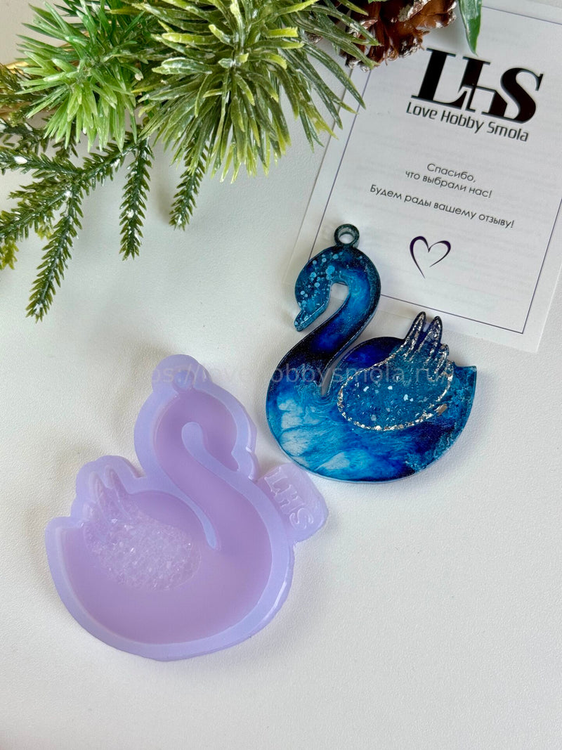 MC84 Mold Christmas tree toy Swan – image 6