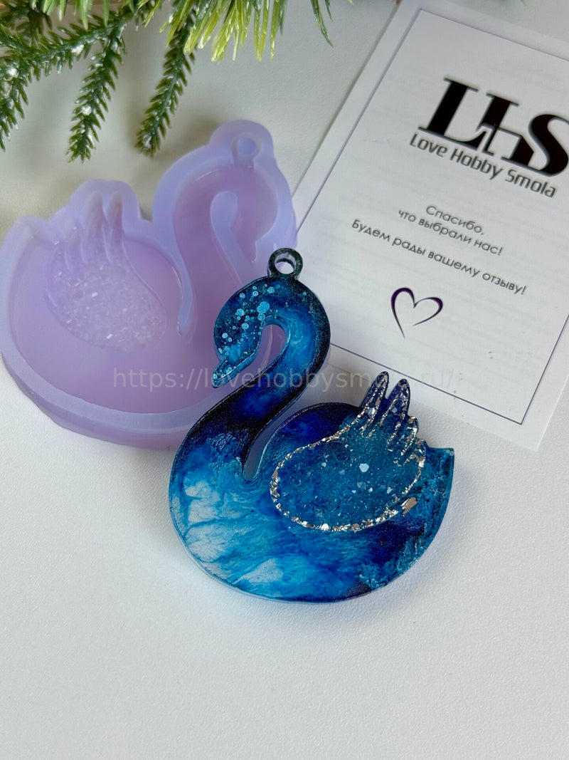 MC84 Mold Christmas tree toy Swan – image 4