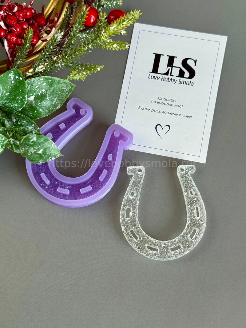 MC73 Silicone mold in the shape of a Horseshoe – image 3