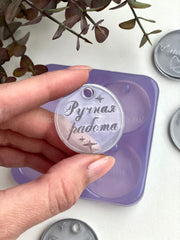 V01 Silicone mold in the form of "Tag" – image 3