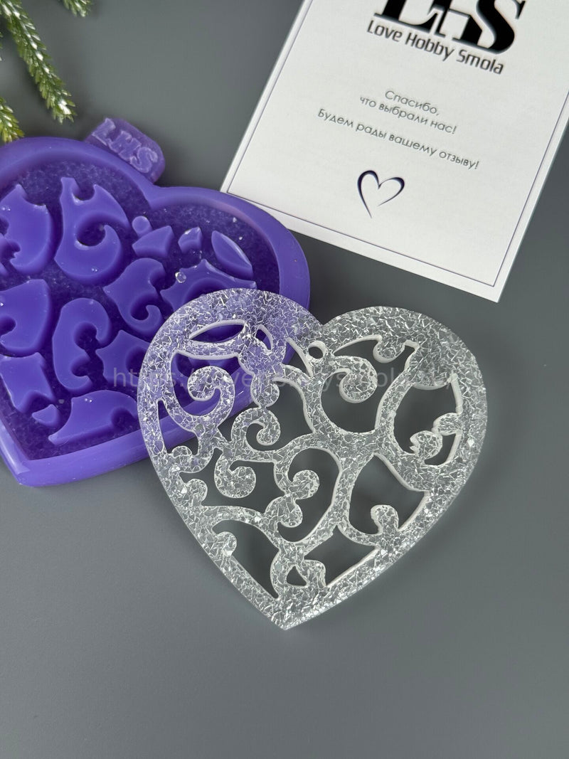 MC47 Silicone mold in the shape of a Heart with monograms – image 2