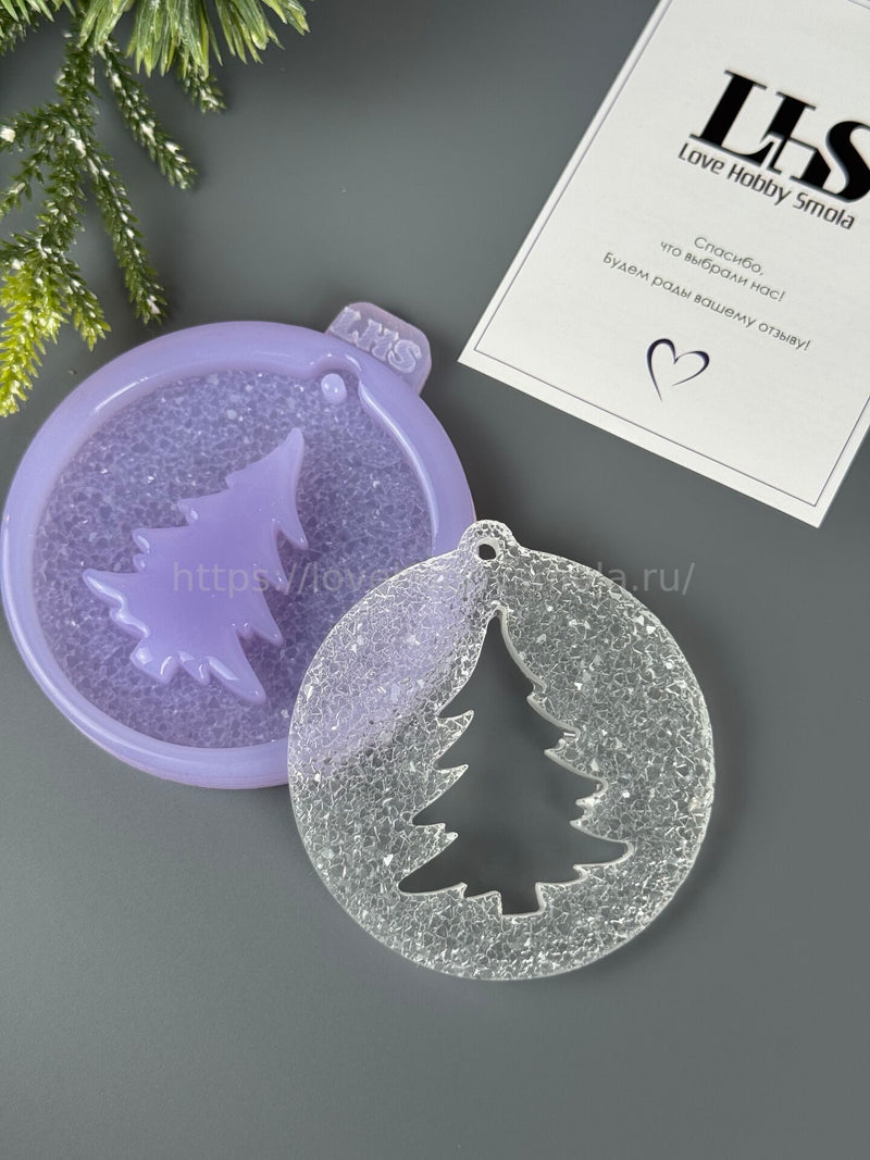 HN-15 Silicone mold in the shape of a Christmas tree in a ball – image 3
