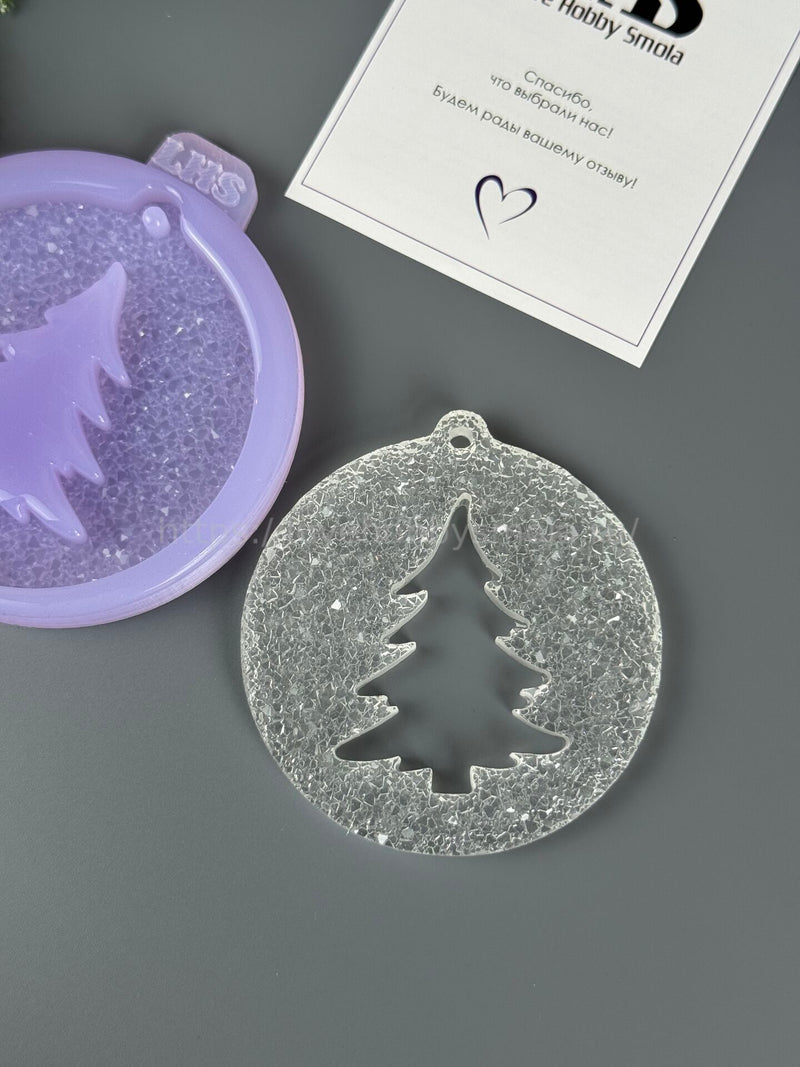 HN-15 Silicone mold in the shape of a Christmas tree in a ball – image 2