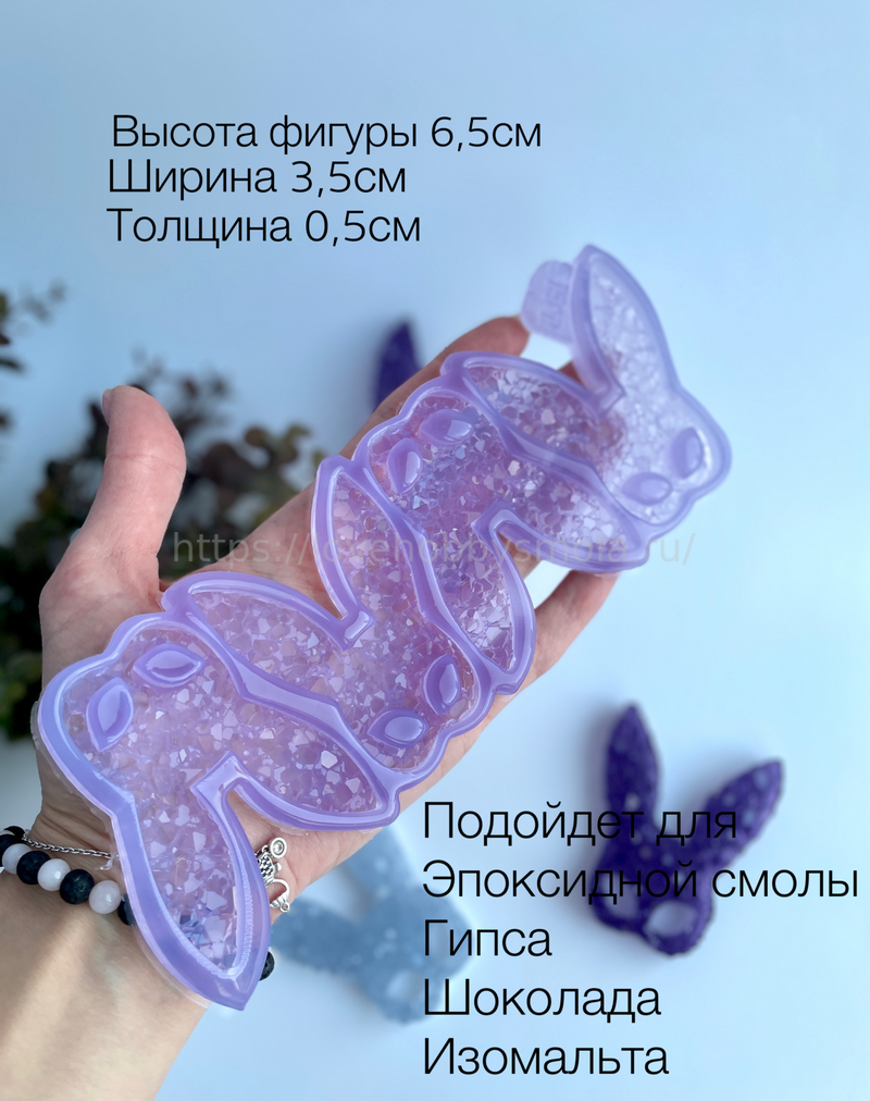 HN-30 Silicone confectionery mold for chocolate and isomalt – image 2