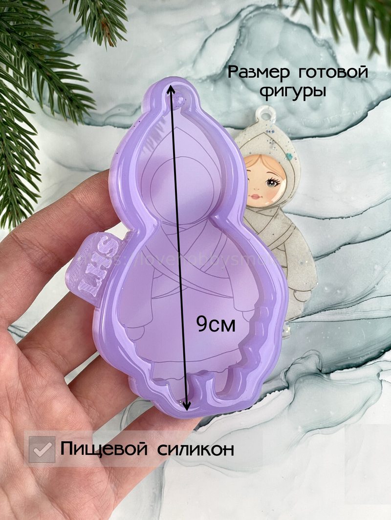 MC51 silicone mold in the form of a figurine - Baby in a scarf – image 1