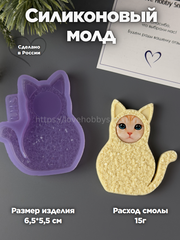 B103 Silicone Mold Koto Matryoshka – image 1