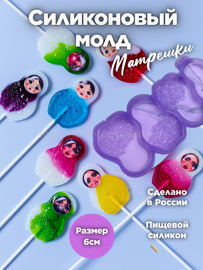 F06 Silicone mold in the shape of "crystal Matryoshka" – image 1