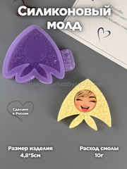 B104 Silicone mold for brooch Girl in a headscarf – image 1