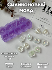 AC29 Mold for earrings and jewelry made of epoxy resin Studs – image 1