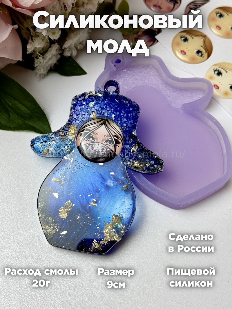 MC70 Mold for resin in the shape of a Matryoshka with earflaps – image 1