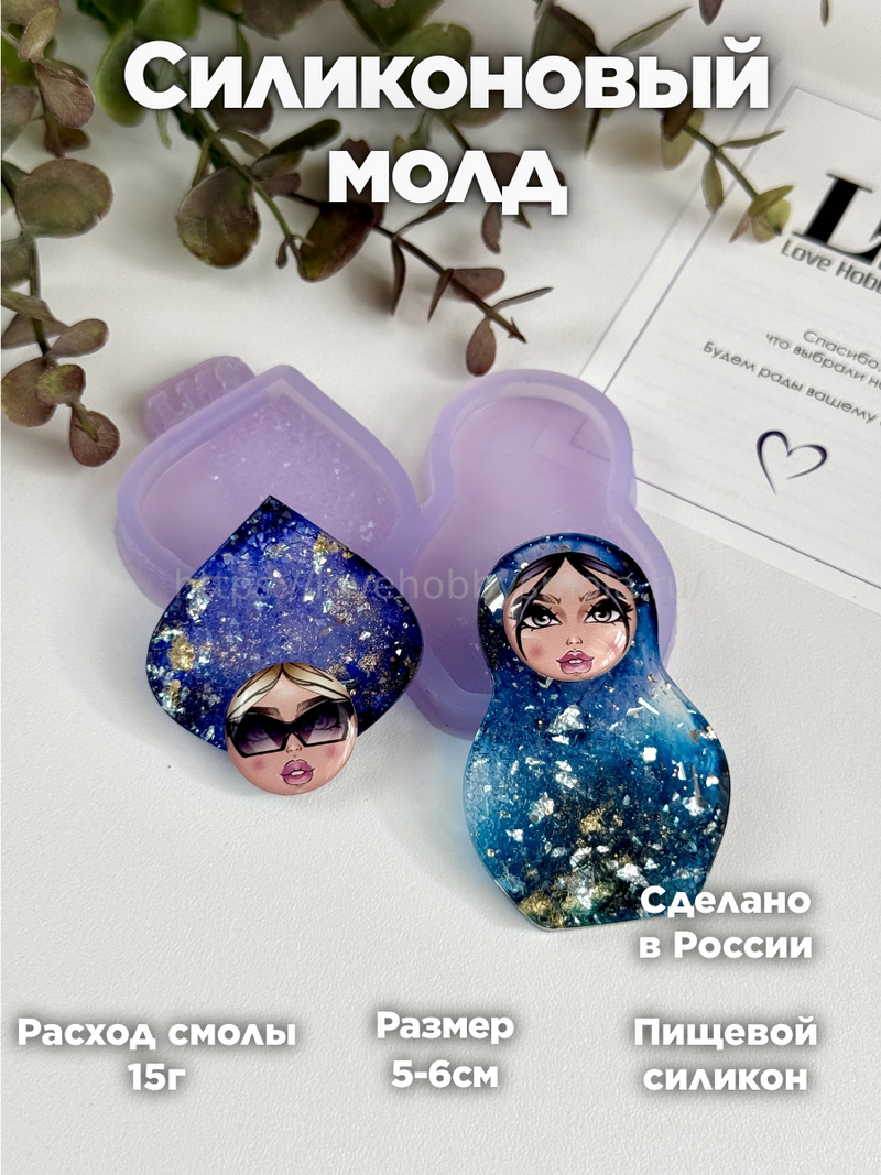 B20 mold in the form of Matryoshka and crystal kokoshnik 2 – image 1