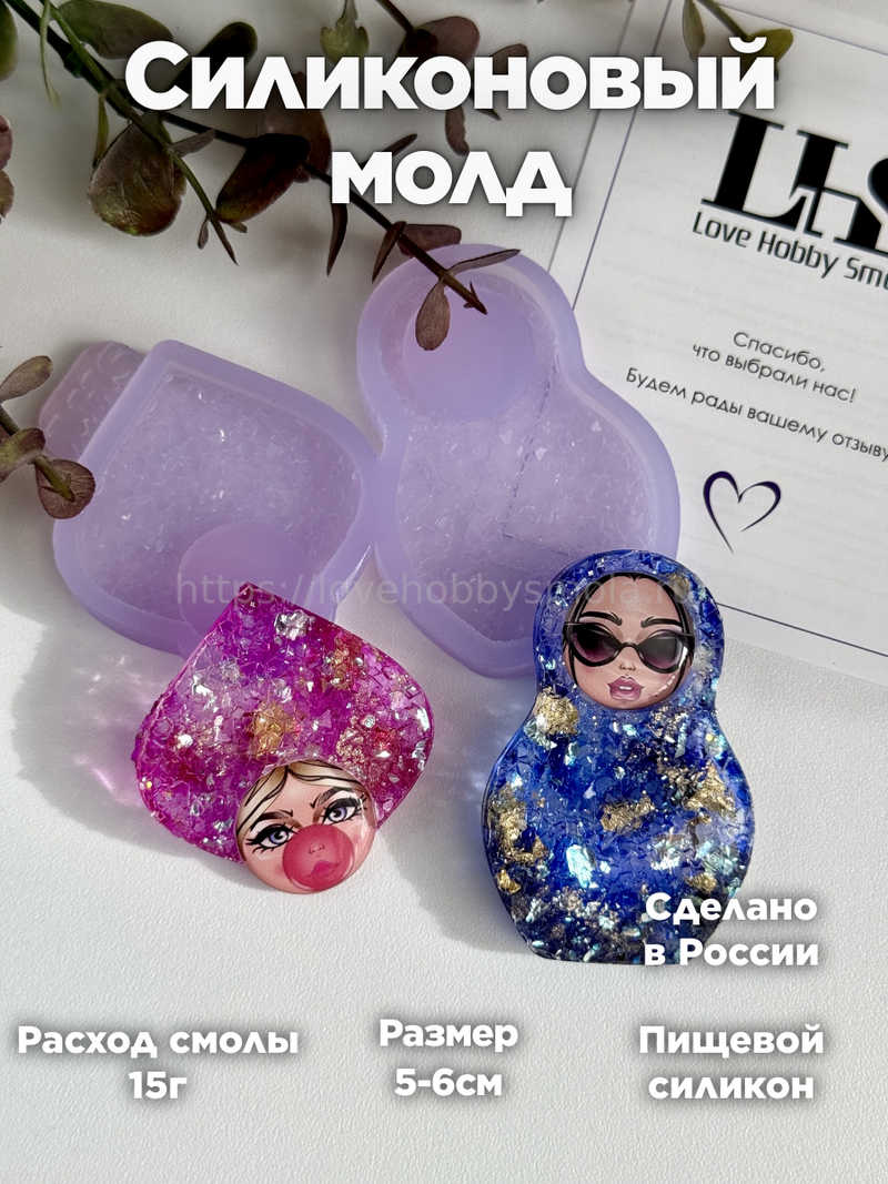 B19 mold brooch in the shape of Matryoshka and crystal kokoshnik – image 1