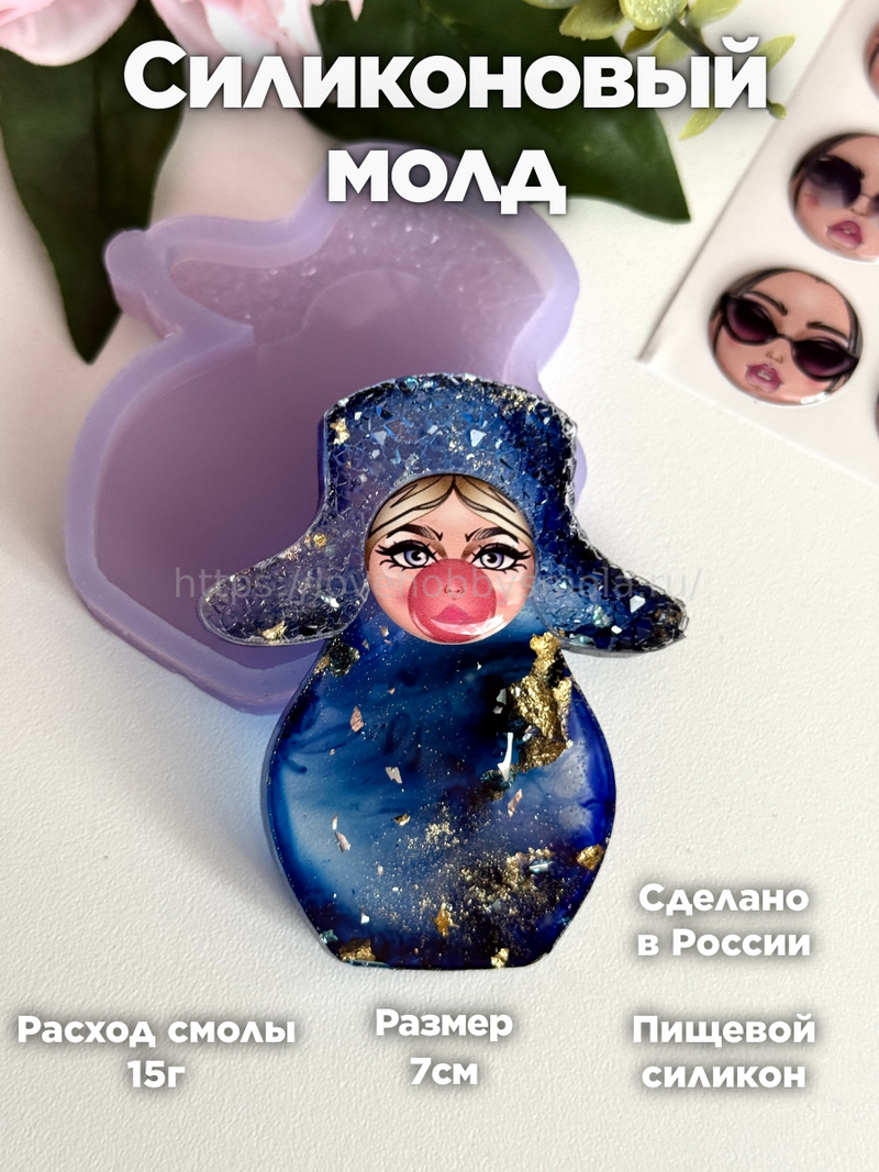 B44 Mold for resin Matryoshka with earflaps – image 1