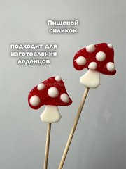 B45 Mold for resin in the form of Acorn and fly agaric mushroom – image 3