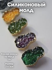 AC03 Silicone mold in the shape of "Matryoshka" – image 1