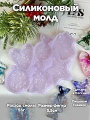 MC83 Mold Christmas tree toys set – image 1