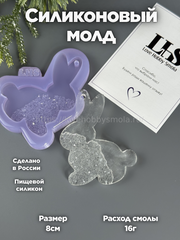 HN-26 Silicone mold in the shape of New Year's Rabbit 3 – image 1