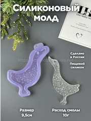 MC35 Silicone mold for Christmas tree decorations in the shape of a Goose – image 1