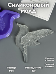 MC41 Silicone mold for Christmas decorations in the shape of "Hummingbird" – image 1