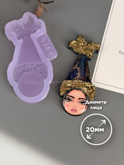 B80 Mold for keychains, brooches and jewelry, Kazakh Saukele hat – image 2