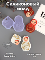 B85 Silicone mold Matryoshka and kokoshnik monogram – image 2