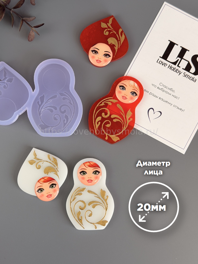 B85 Silicone mold Matryoshka and kokoshnik monogram – image 1