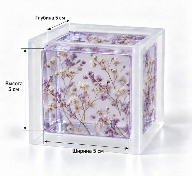 Silicone Cube Mold 5 × 5 × 5 cm – Made to Order