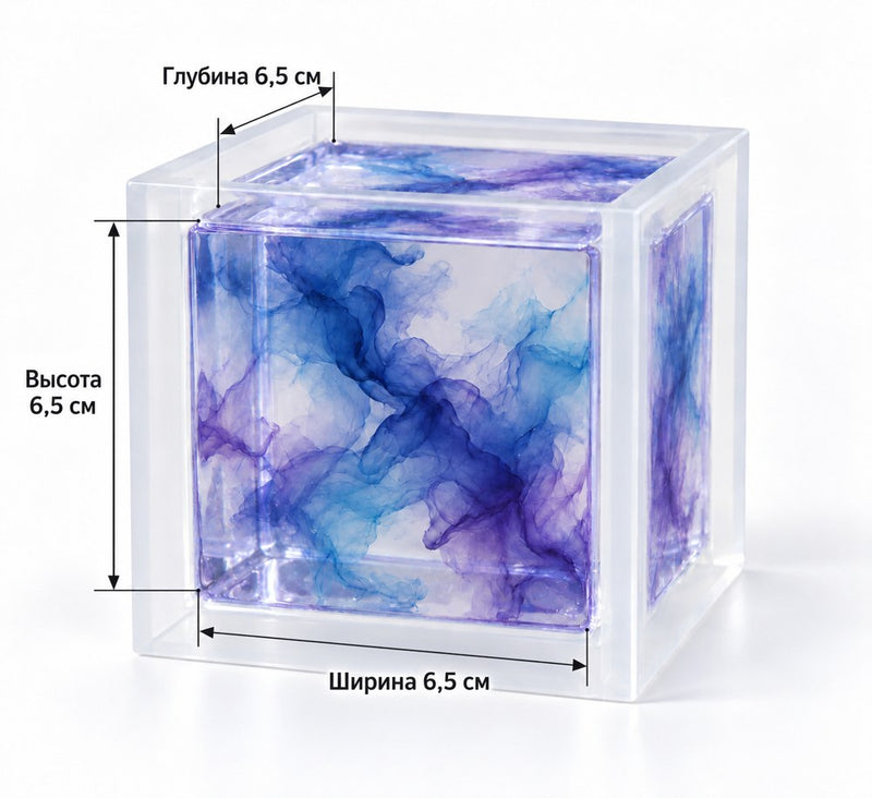 Silicone Cube Mold 6.5 × 6.5 × 6.5 cm – Made to Order