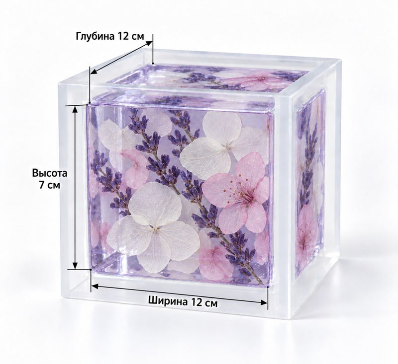 Silicone Square Mold 12 × 12 × 7 cm – Made to Order