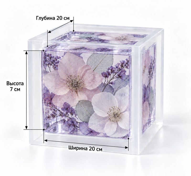 Silicone Square Mold 20 × 20 × 7 cm – Made to Order