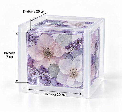 Silicone Square Mold 20 × 20 × 7 cm – Made to Order