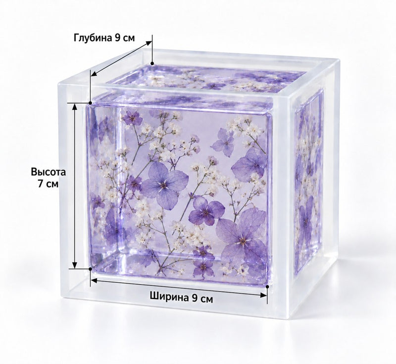 Silicone Square Mold 9 × 9 × 7 cm – Made to Order