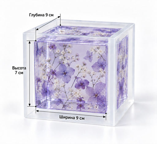 Silicone Square Mold 9 × 9 × 7 cm – Made to Order