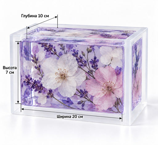 Silicone Rectangular Mold 20 × 10 × 7 cm – Made to Order