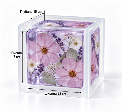 Silicone Rectangular Mold 22 × 15 × 7 cm – Made to Order