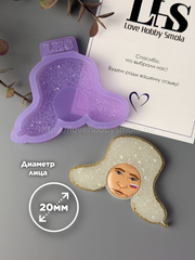 B67 Silicone Mold for Ushanka hat – image 2